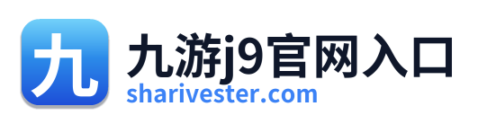 九游j9官网入口